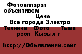 Фотоаппарат Nikon d80 c объективом Nikon 50mm f/1.8D AF Nikkor  › Цена ­ 12 900 - Все города Электро-Техника » Фото   . Тыва респ.,Кызыл г.